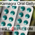 Kamagra Oral Gelly dapoxetine2